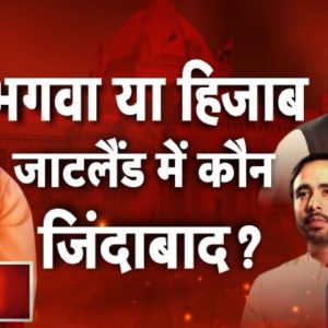Zee Hindustan live news: यूपी चुनाव LIVE | Vote | UP Elections 2022 | CM Yogi | Hijab Row | Akhilesh