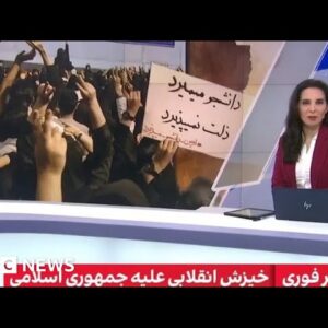 Iran International TV network suspends UK operations after threats - BBC News