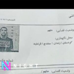 The Iranian protester who escaped his execution - BBC Newsnight