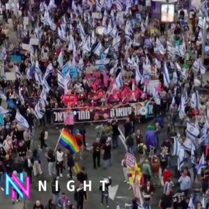 Where are Israel’s protests against legal reform heading? - BBC News