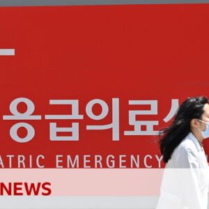 Thousands of South Korean doctors expected to strike | BBC News