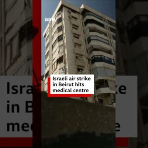 Israeli air strike in Beirut hits medical centre. #Israel #Lebanon #BBCNews
