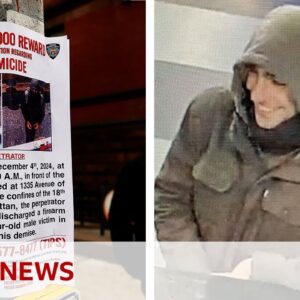 Search for man who shot CEO in New York continues | BBC News