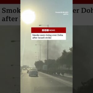 Qatar's foreign ministry says the attack is a "blatant violation" of international law. #Qatar #BBC