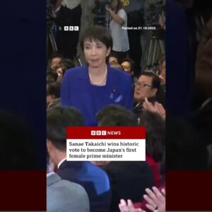 Sanae Takaichi wins historic vote to become Japan's first female PM. #BBCNews