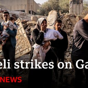 Qatar condemns Israeli strikes on Gaza | BBC News