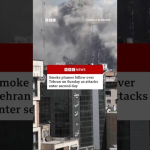 Smoke seen rising above Tehran skies on second day of Israeli and US strikes on Iran. #BBCNews