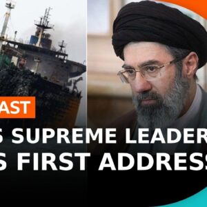 What did Iran's new supreme leader say in his first address? | BBC Newscast