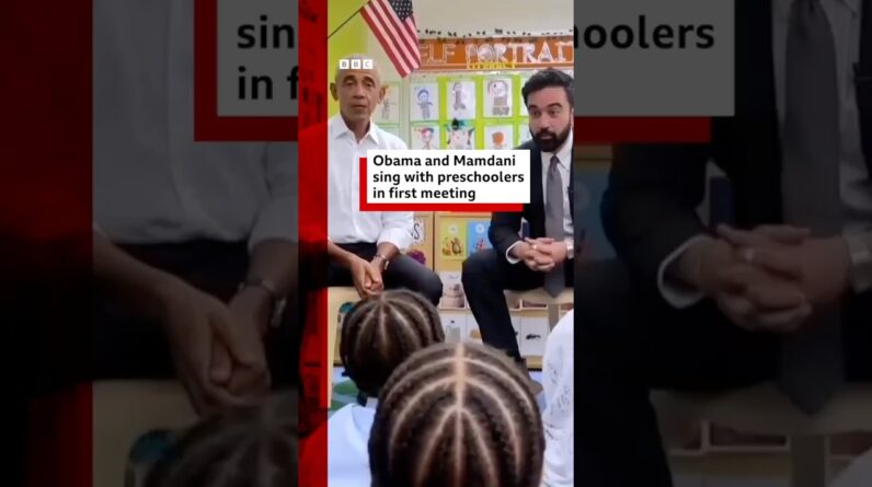 Barack Obama and Zohran Mamdani sing with preschoolers in their first meeting. #NewYork #US #BBCNews