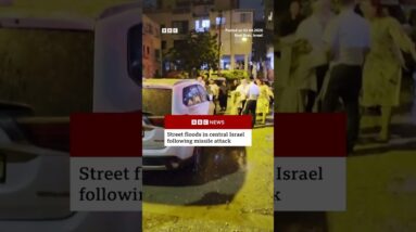 Street floods in central Israel following missile attack. #IranWar #BBCNews