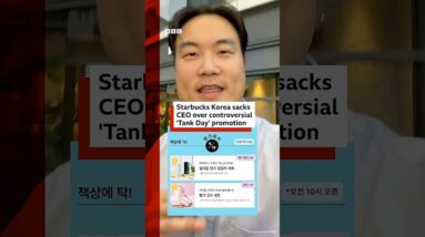 Starbucks Korea sacks CEO over controversial 'Tank Day' promotion. #BBCNews