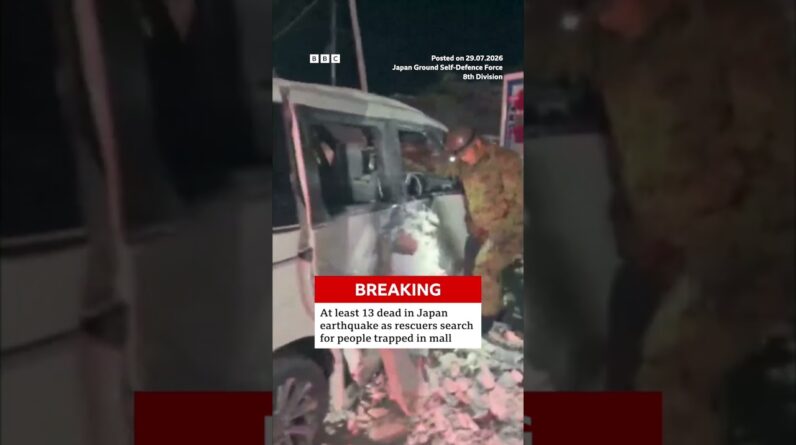 At least 13 dead in Japan earthquake, prime minister says. #BBCNews