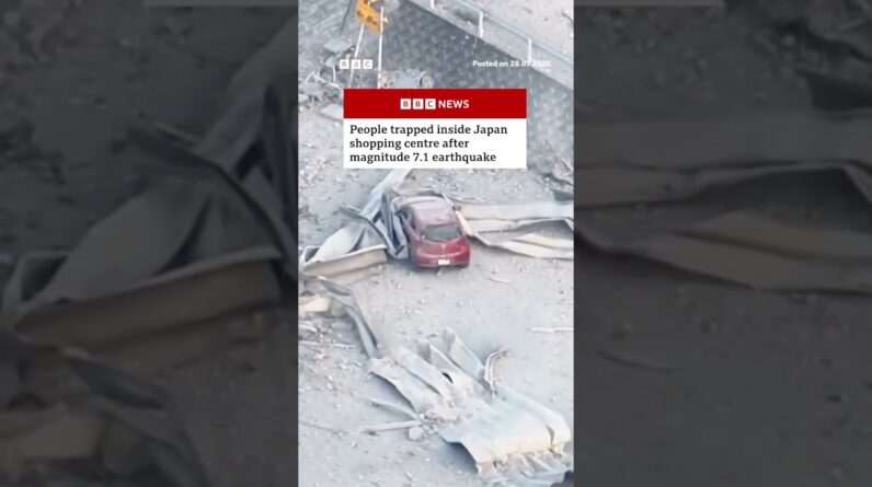 People trapped inside Japan shopping centre after magnitude 7.1 earthquake. #BBCNews