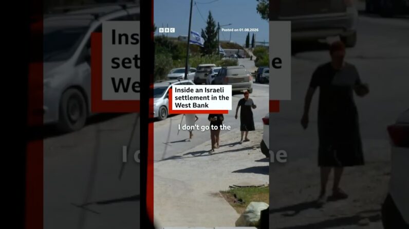 Inside an Israeli settlement in the West Bank. #BBCNews