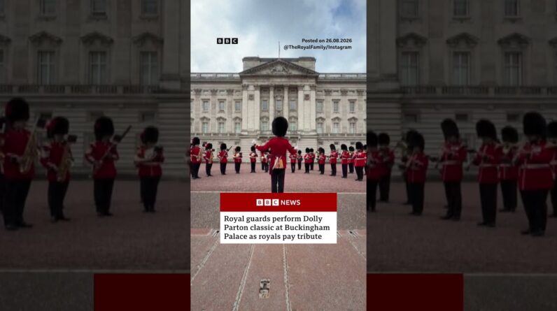 Royal guards perform Dolly Parton classic at Buckingham Palace. #DollyParton #RoyalFamily #BBCNews
