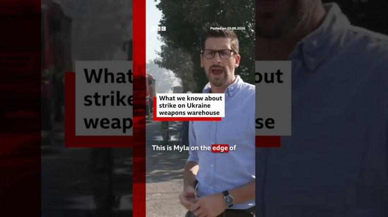 What we know about strike on Ukraine weapons warehouse. #BBCNews