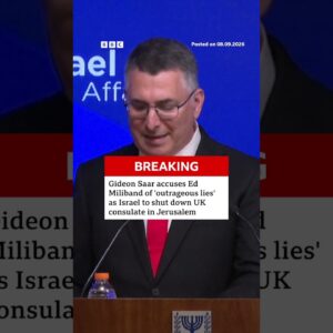 Israel to shut down UK consulate in Jerusalem. #Israel #UK #WestBank #Jerusalem #BBCNews