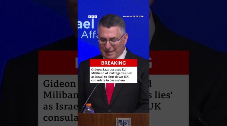 Israel to shut down UK consulate in Jerusalem. #Israel #UK #WestBank #Jerusalem #BBCNews