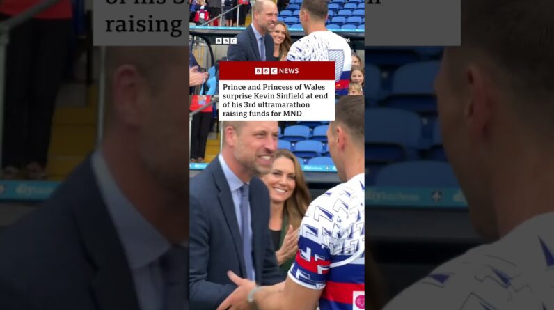 Prince and Princess of Wales surprise Kevin Sinfield. #KevinSinfield #RugbyLeague #Royals #BBCNews