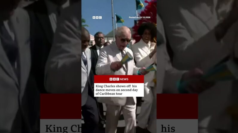 King Charles shows off dance moves on second day of Caribbean tour. #BBCNews