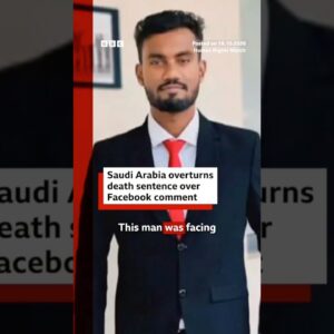 Saudi Arabia overturns death sentence over Facebook comment. #AnojanSivarasa #BBCNews