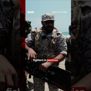 BBC on front line in Yemen's desert war. #MiddleEast #BBCNews