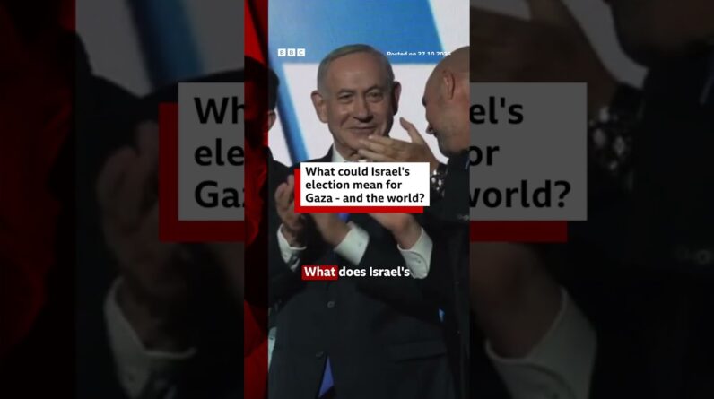 What could Israel's election mean for Gaza - and the world? #Israel #Gaza #BBCNews